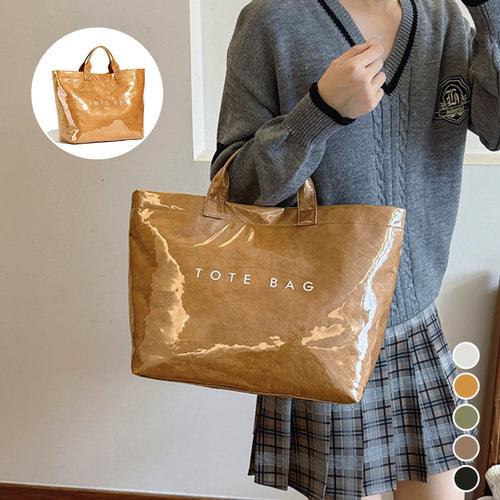 Sophia Luxe Totebag | Stijl verfijning